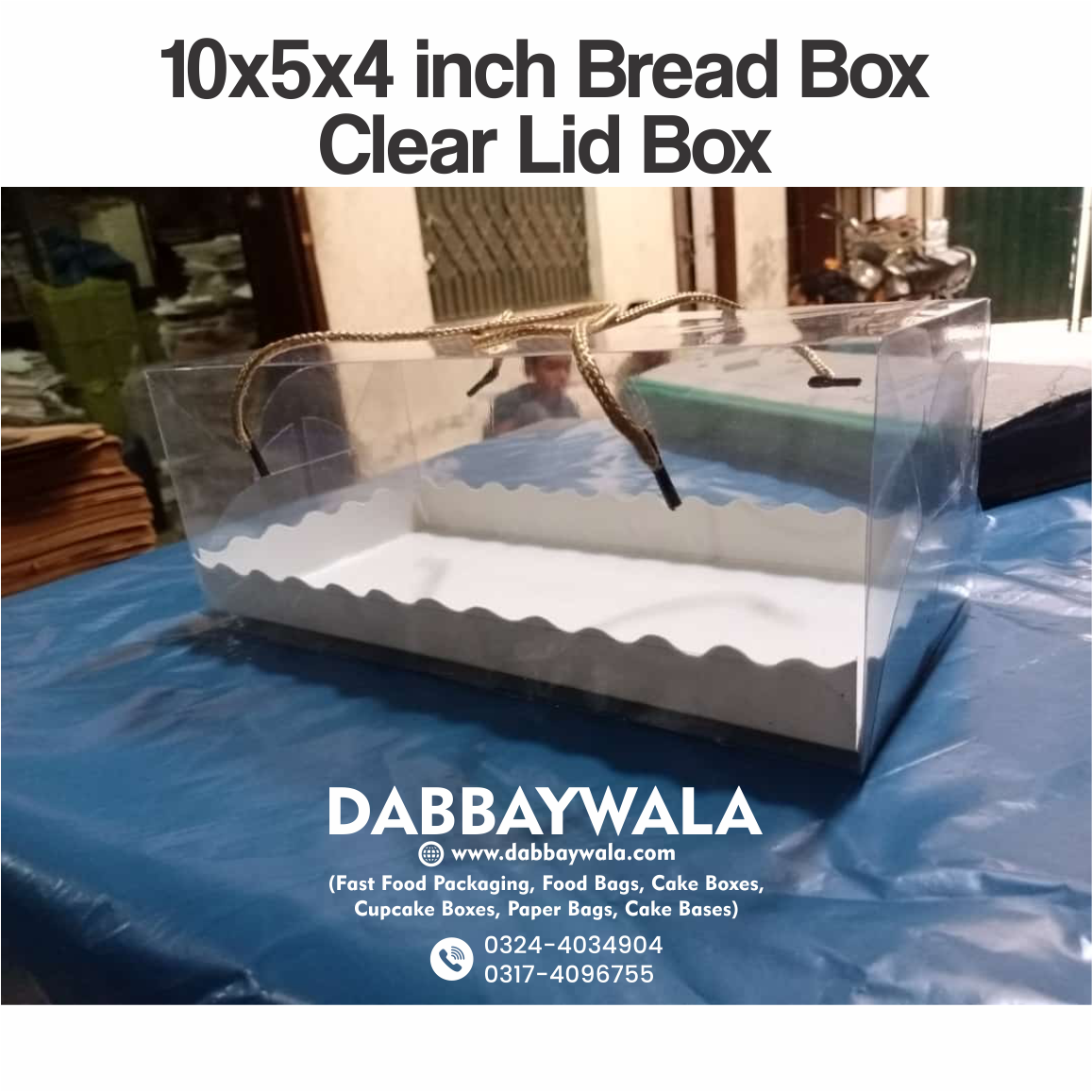 10x5x4 inch Bread Box Clear Lid Box