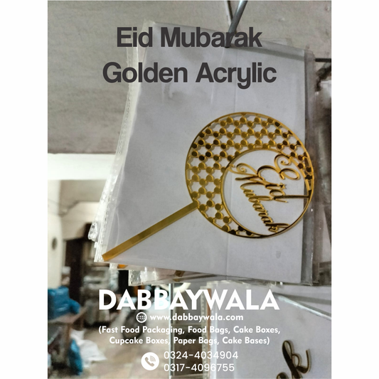 Golden acrylic Eid Mubarak Cake Topper