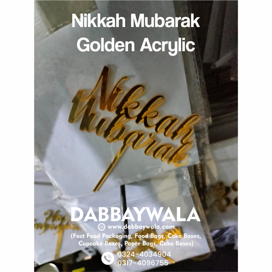 Golden Acrylic Nikkah Mubarak Cake Topper