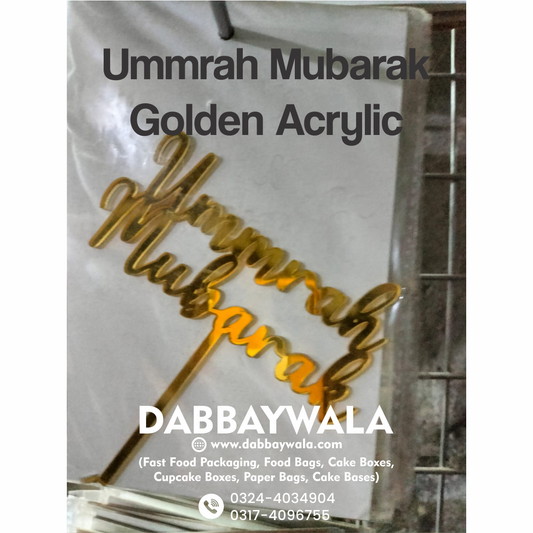 Golden acrylic  Ummrah Mubarak Cake Topper