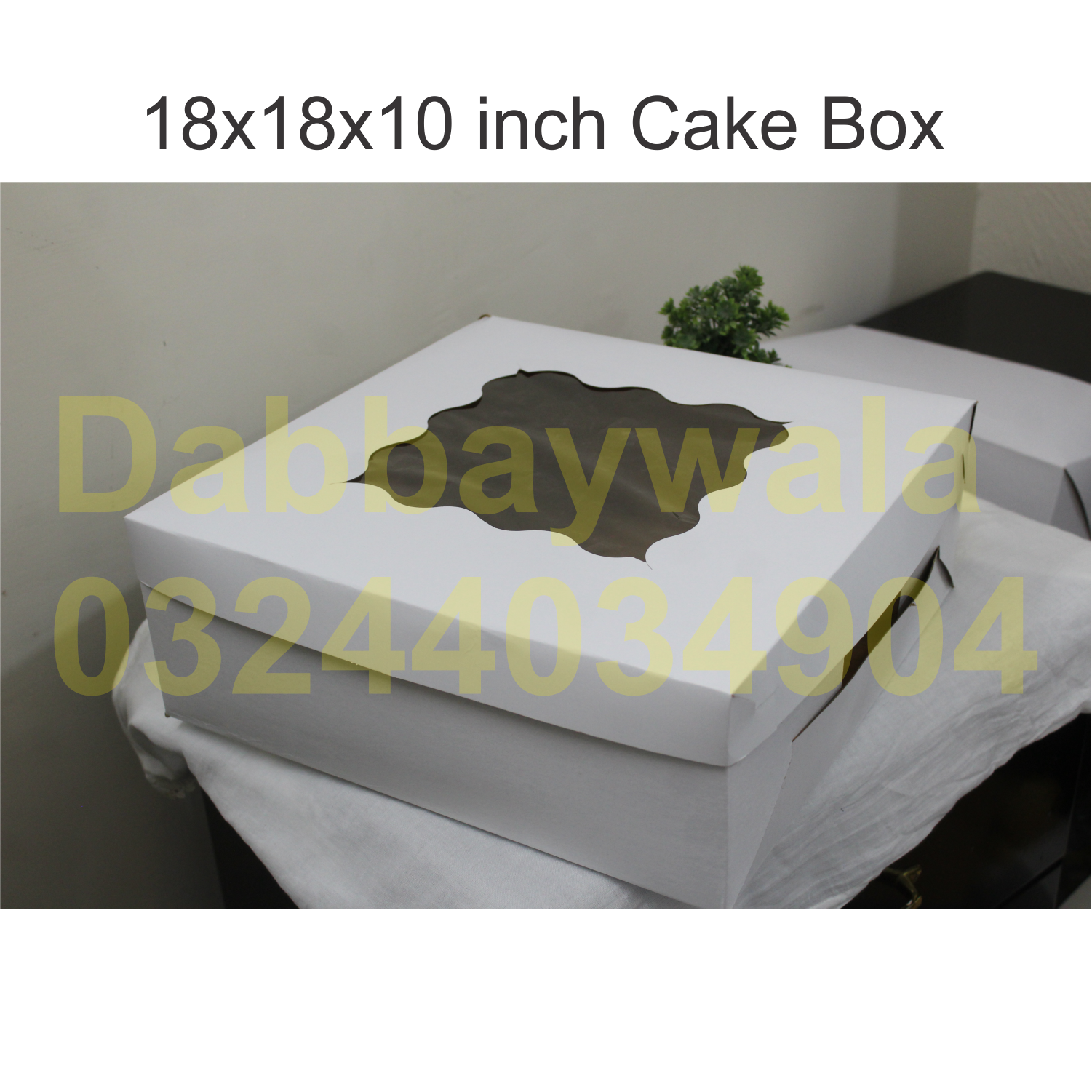 18x18x10 inch Cake Box