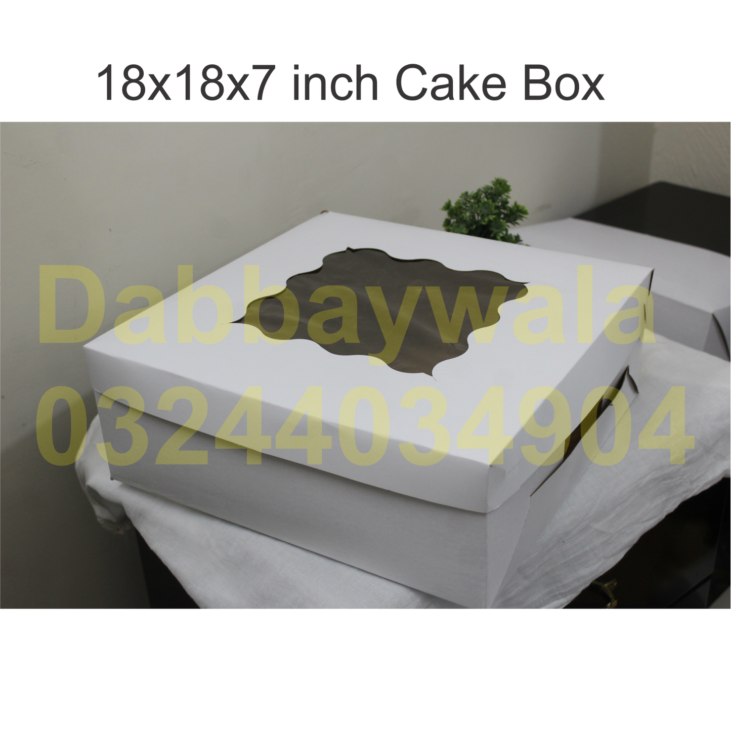18x18x7 inch Cake Box