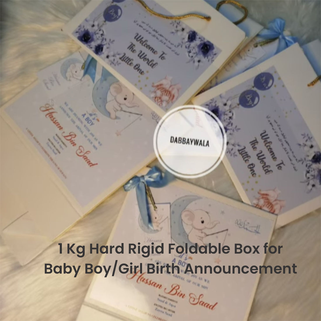 1 KG Baby Announcement Box – Premium Rigid / Magnetic Packaging