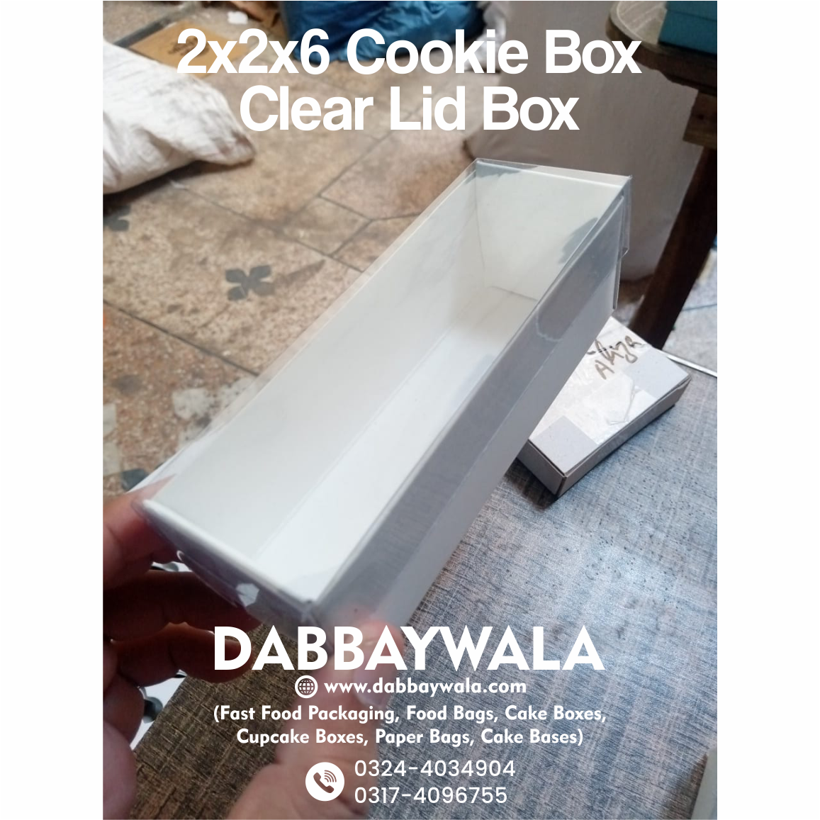 2x2x6 inch Cookie Box