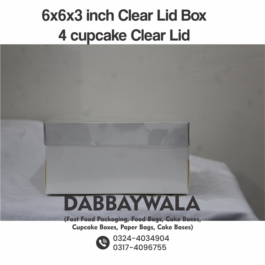6x6x3 inch - 4 Cupcake Box