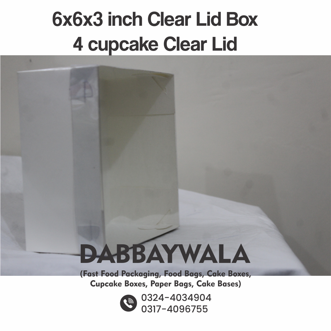 6x6x3 inch - 4 Cupcake Box
