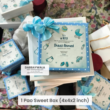 1 Pao - 250gram Hard Sweet Box (4x4x2 inch)