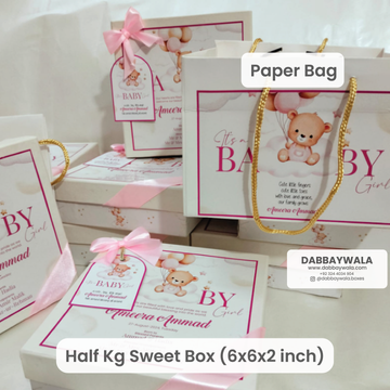 Half kg - 500gram Hard Sweet Box (6x6x2 inch)