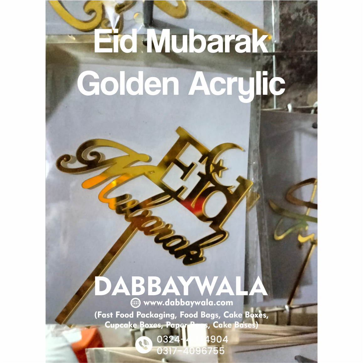 Golden Acrylic Eid Mubark with Moon Cake Topper