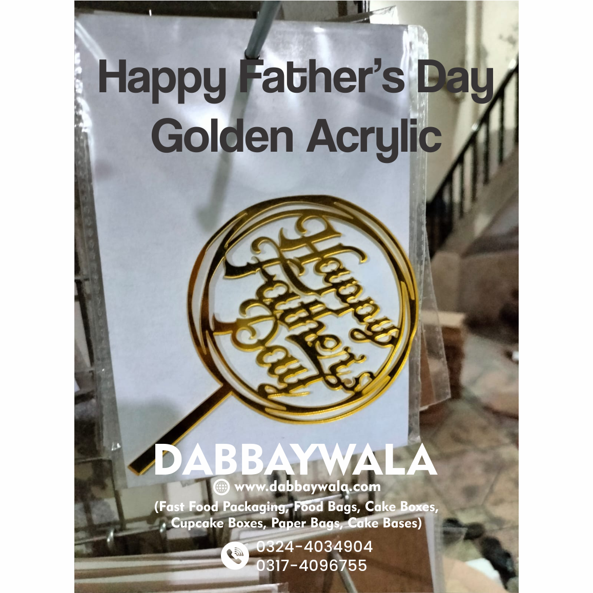 Golden Acrylic Happy Father's Day Cake Topper