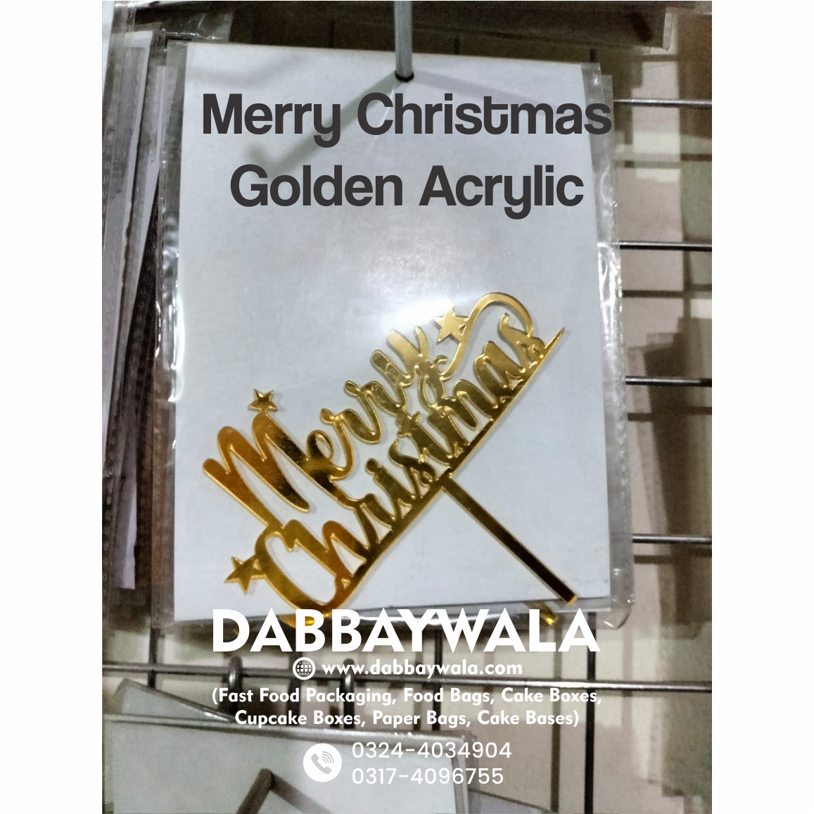 Golden Acrylic Merry Christmas Cake Topper