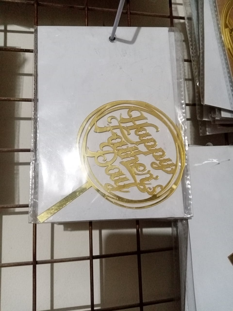 Happy fathers day circle Topper