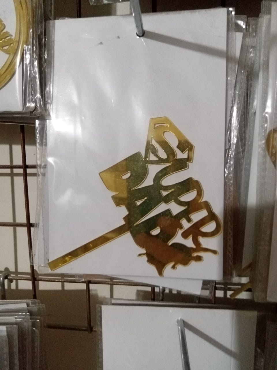 Super Dad bold letter Topper