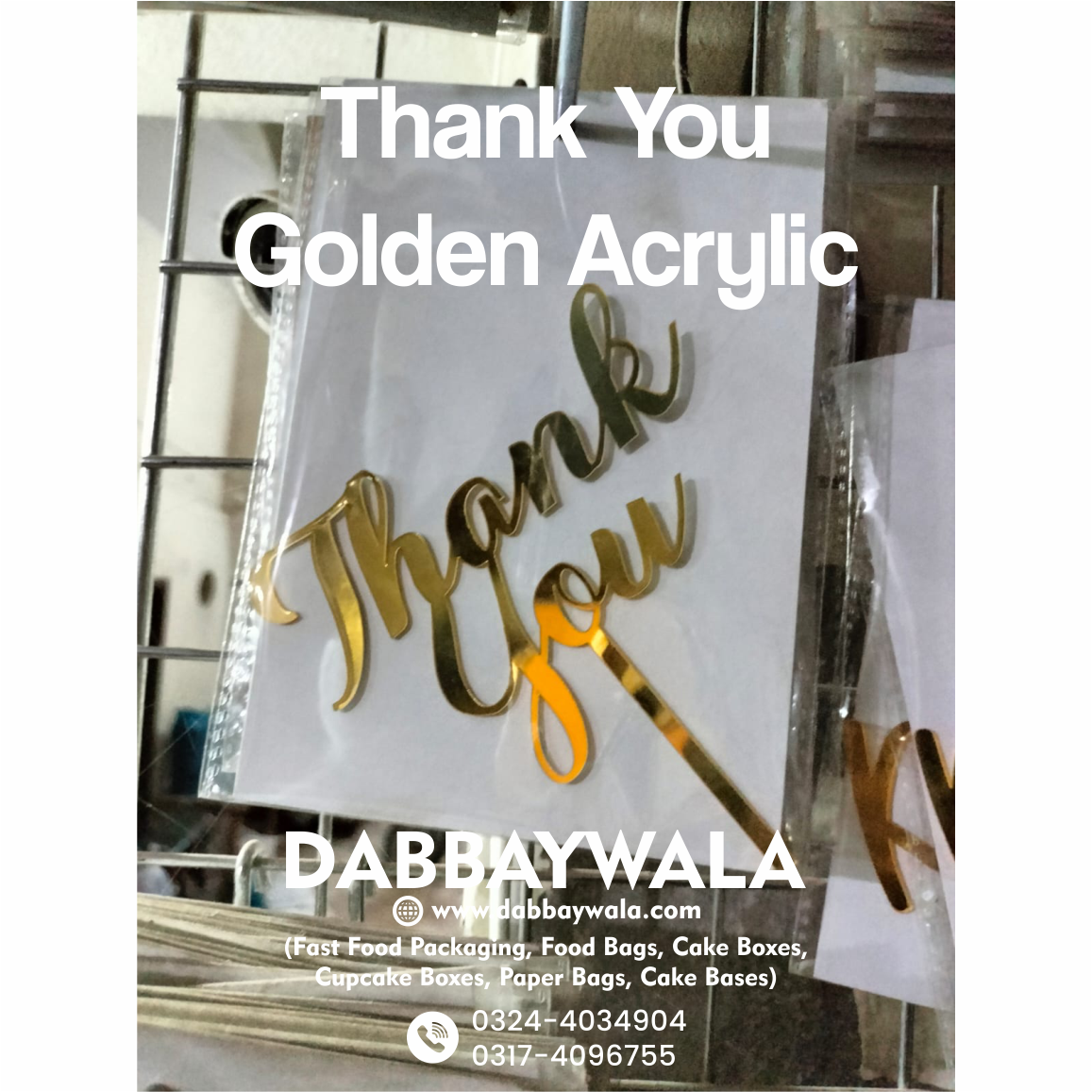 Golden acrylic Thank You Cake Topper