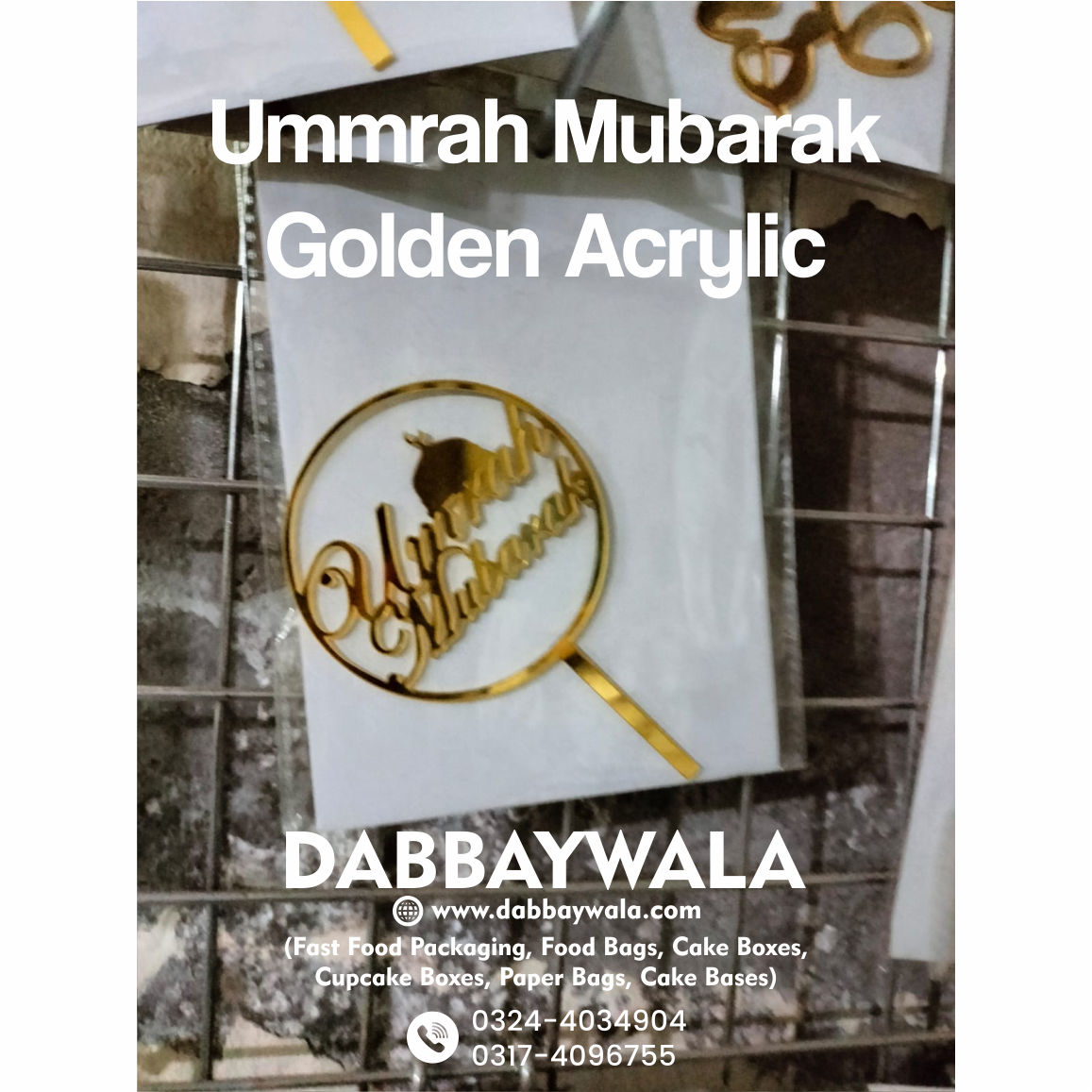 Golden acrylic  Ummrah Mubarak with Masjid Cake Topper